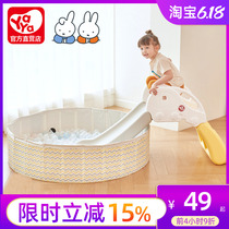 Korea yaya ocean ball pool Miffy rabbit foldable wave ball pool baby swimming pool playing with sand and water