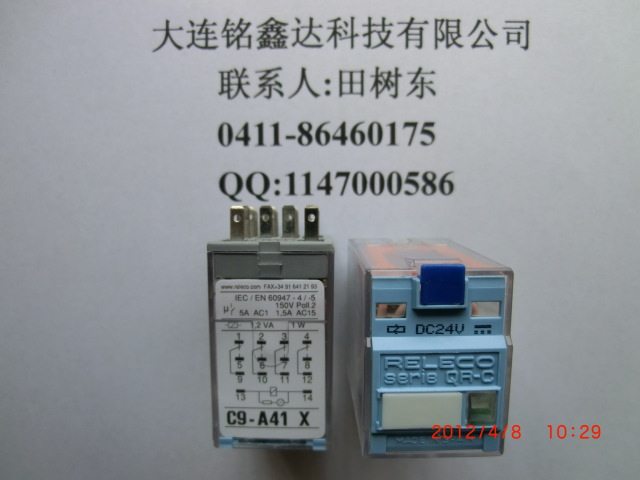 C9-A41X C9-A41X DC24V new original dress Spanish RELECO relay-Taobao