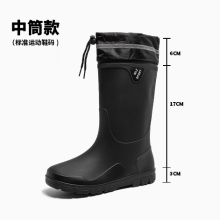 Rain boots for men with over 20 colors, rain boots for men with anti slip properties, waterproof short tube fishing and car washing rubber shoes, medium tube water shoes, wear-resistant high tube construction site