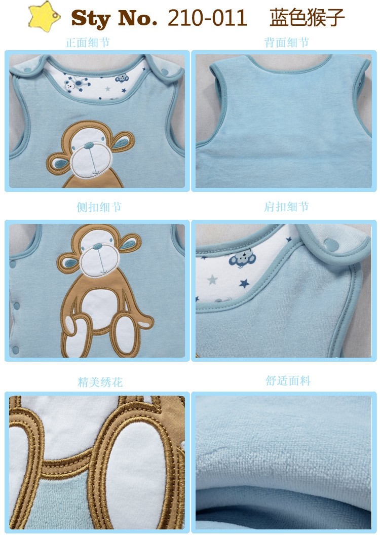 Gilet enfant MOMSCARE - Ref 2068768 Image 54