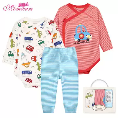 momscare cotton baby clothes newborn gift box 0-3-12 months seamless jumpsuit 3 pieces gift box