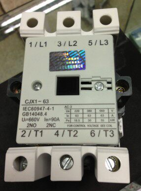 CJX1-63 AC contactor 220V 110V 380V Shanghai People's Bank of China