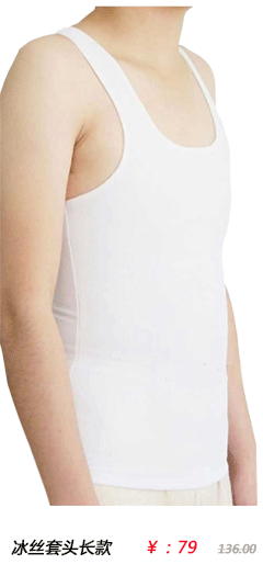Body en autre - Ref 652264 Image 6