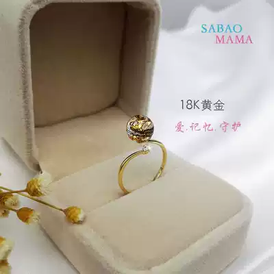 Baby fetal hair souvenir 18K gold fetal hair ring breast milk ring Newborn full moon year old high-end creative gift