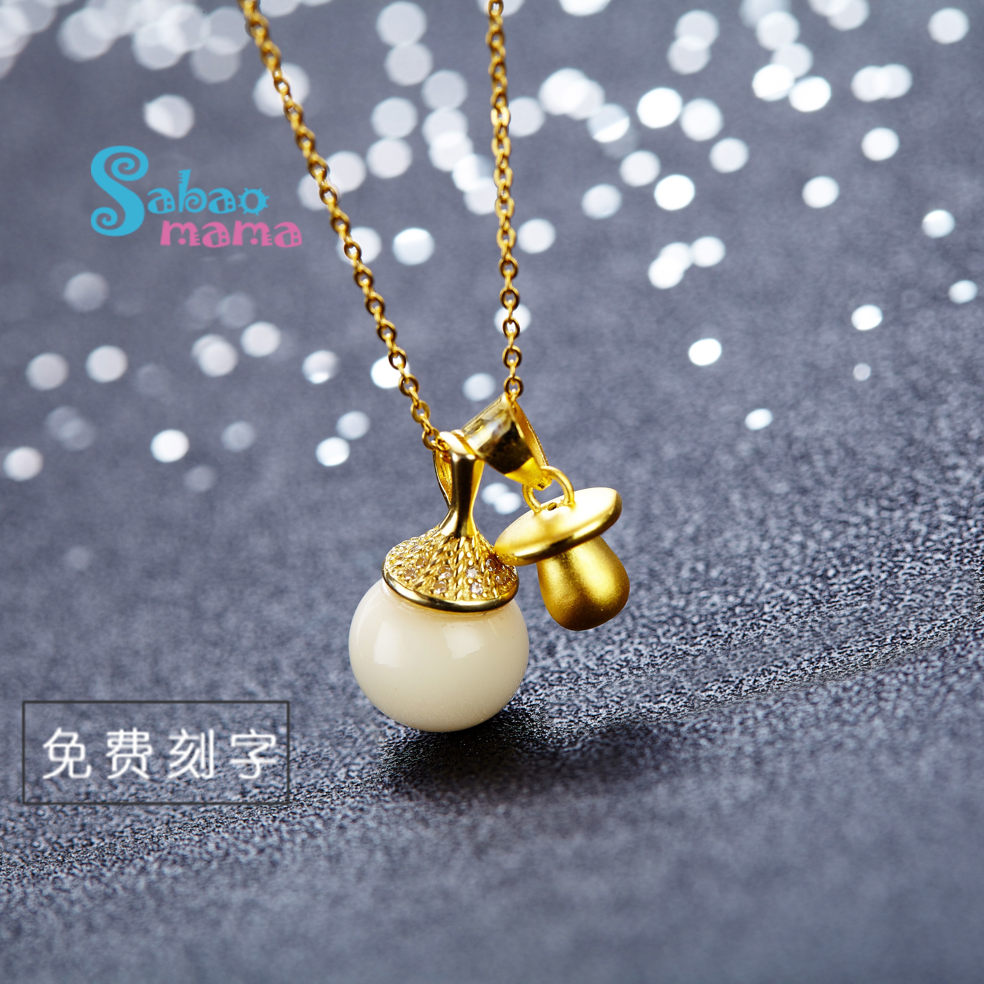 Breast Milk Nipple Souvenir DIY Handmade Homemade Breast Milk Necklace Sterling Silver Pendant Material Pack Free Lettering