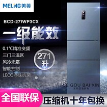 MeiLing Meiling BCD-249WP3CX in the Mings of the Mein BCD-249WP3CX