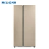 MeiLing / Meiling BCD-548WUPB chuyển đổi tần số làm mát bằng không khí Tủ lạnh gia đình tiết kiệm năng lượng tiết kiệm năng lượng hạng nhất có cửa - Tủ lạnh