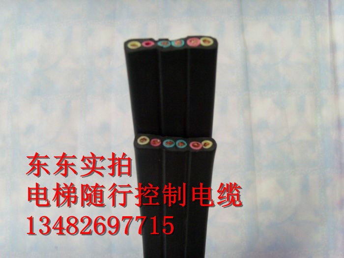 Flat cable travelling crane control cable TVVB7 * 1 5 square full copper national standard demolition zero 