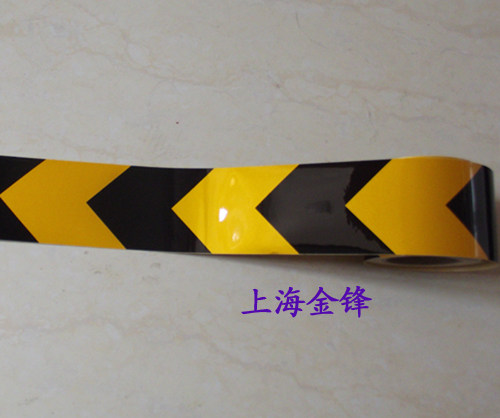 10CM directs yellow black reflective film pointing to arrow reflective tape direction reflective sticker ground sticker