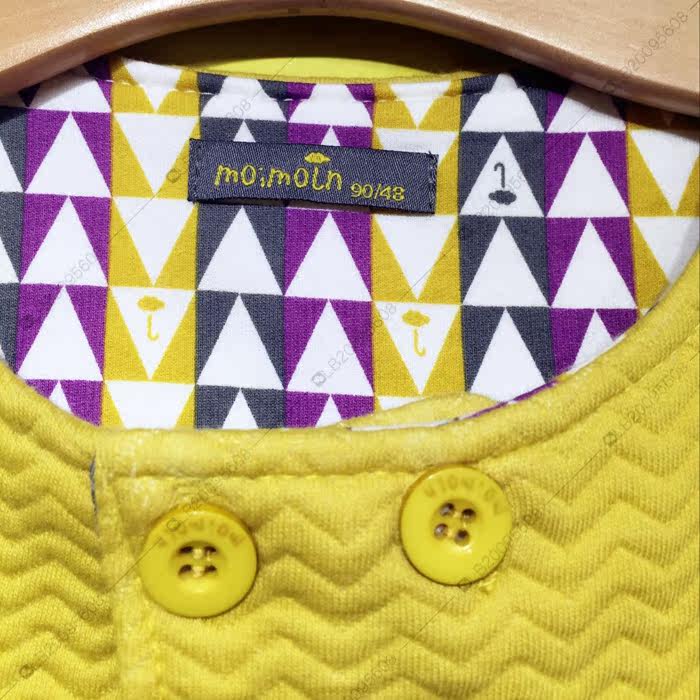 Gilet enfant - Ref 2069656 Image 19