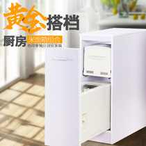 Kitchen cabinet rice noodle box rice noodle bucket integrated pull type damping rice box set with door type rice noodle box combination