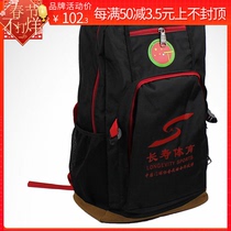 Longevity Company Web Shop Longevity Truffle Door Jersey Bar Double Shoulder Backpack Bag High End Door Jersey Bag Door Ball Supplies