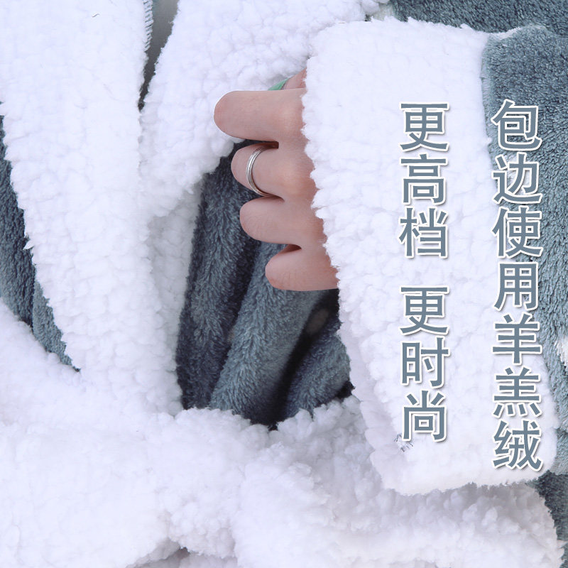 Peignoir - Ref 601936 Image 15