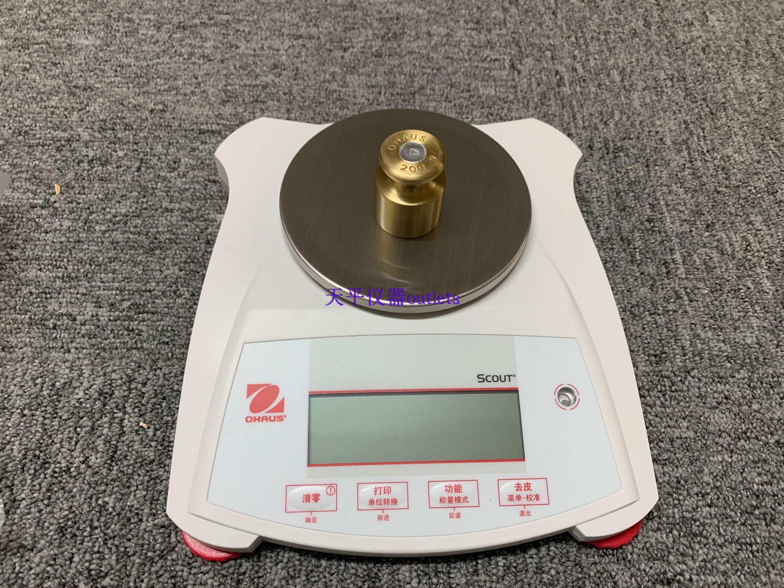 American Ohaus SPX222ZH 422 622 portable balance electronic scale called 0 01 g g one percent