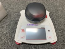 American Ohaus touch screen portable electronic weighing scale balance STX123ZH one thousandth 0 001 grams