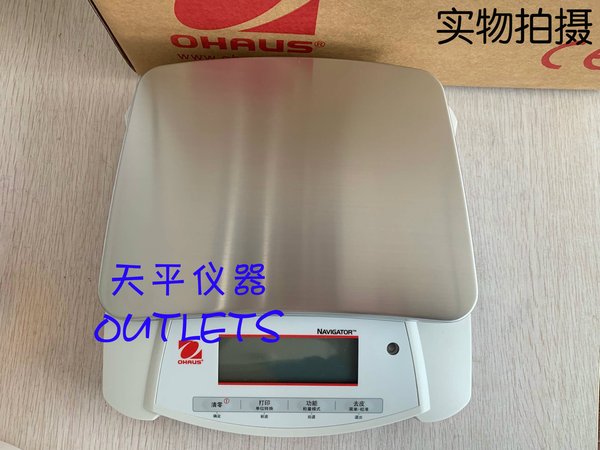 OHAUS portable electronic balance scale NVT6200ZH NVT12000ZH NVT22000