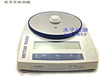METTLER TOLEDO Electronic Balance PL8001E One-Tenth Scale 8200G 0.1 g 8.2 kg