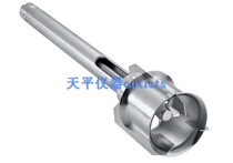German IKA Aika T50 disperser accessories Stainless steel plastic dispersing knife head Chuck bracket