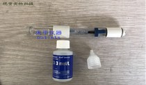 Mettler Toledo InLab Science Low Ion Concentration Glass PH Electrode Probe 51343070