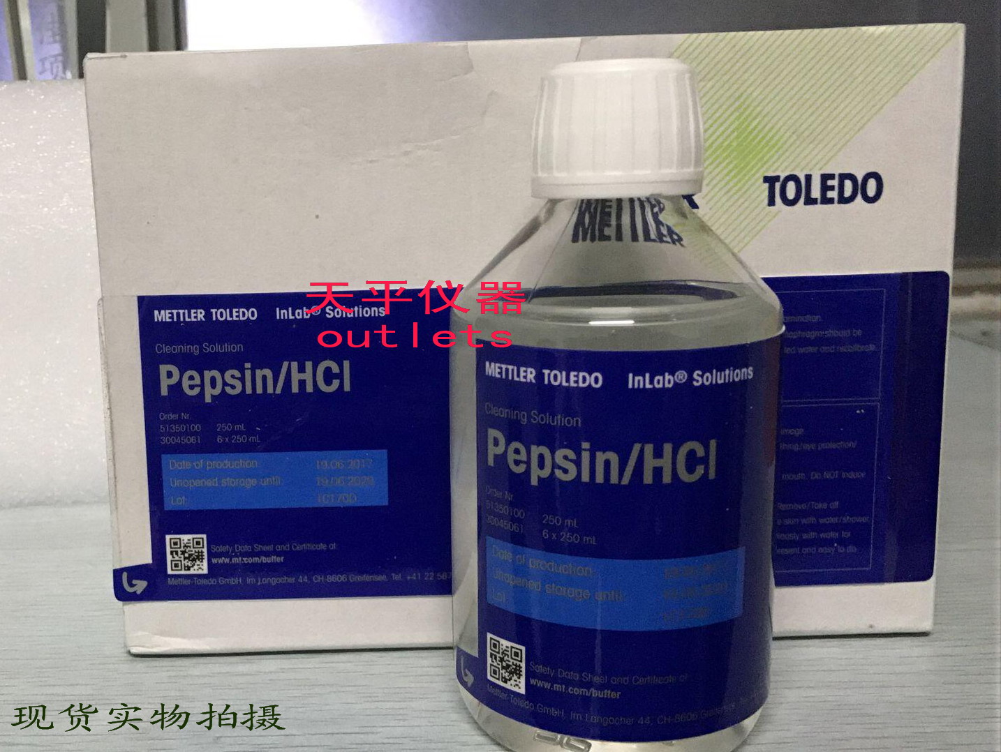 Mettler Toledo pepsin hydrochloric acid cleaning solution 51350100 spot sale 250ml bottle