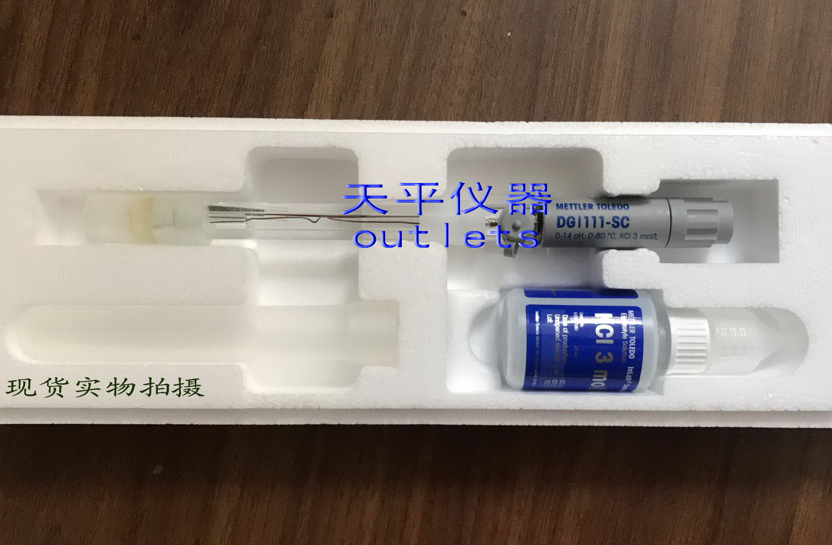 Metler-Tolido titrated electrode DGi111-SC composite glass pH intelligent electrode 51109500