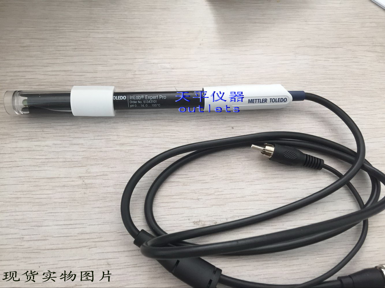 Mettler's Lido Inlab Expert Pro three-in-one PH electrode acidity monitor electrode 51343101