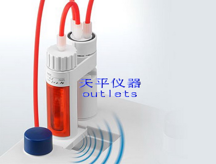 Metretolido DV1005 5ml exchangeable for smart drop pipe 51107500 ordering money