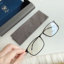 Ultra Light Comfort Minimalist Atmospheric Myopia Glasses Frame Men And Womens Casual Business Series Niche Classic