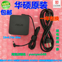Original ADP-90YD B ASUS ET2230INK-BC002R All-in-one power adapter 19V4 74A cable
