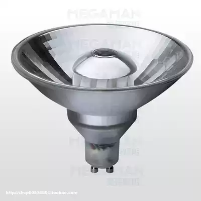 Germany MEGAMAN MEGAMAN energy-saving lamp AR111 spotlight 11W 9W GU10 anti-glare