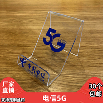 Acrylic Telecom 5g large screen mobile phone display stand bracket Telecom mobile phone holder 6 5 inch full Netcom mobile phone holder