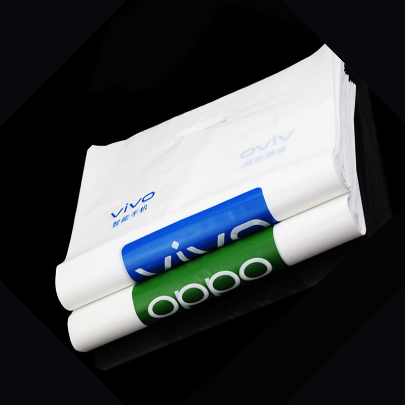 Smart phone shopping bag OPPO 5G mobile phone handbag VIVO plastic shopping bag gift packaging bag