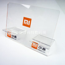 Acrylic mobile phone display stand large screen mobile phone holder mobile phone holder large screen mobile phone holder
