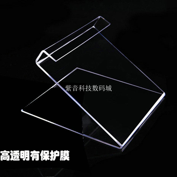 Support téléphone GSM - Ref 1361880 Image 10