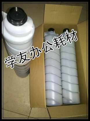 Light Ricoh 1075 2075 2075 8000 8000 8001 9001 9002 (6210D) Carbon powder toner