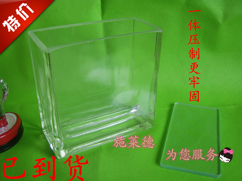 100*100 层析缸 斜底薄层色谱展开缸 双槽展开缸 一体压制可开票