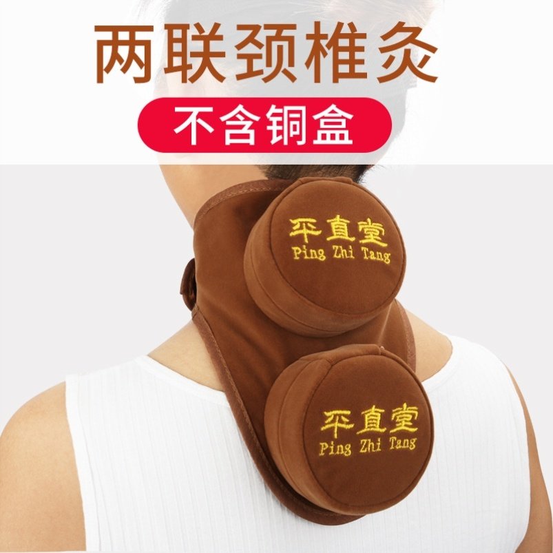 Single bag Single - tied bag Stainless steel with acupuncture square moxibustion pack for general purpose