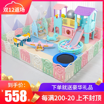 Childrens Paradise Indoor Home Waterslide Slides Toy Home Playground Small Amusement Park Equipment Naughty Castle Facilities