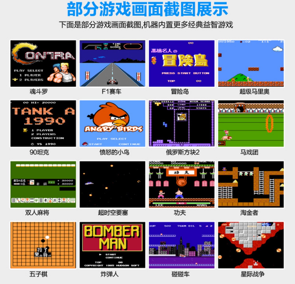 Magic Di cổ điển hoài cổ 80 sau trò chơi cầm tay Tetris màn hình màu đồ chơi giáo dục trẻ em PSP cầm tay máy chơi game cầm tay
