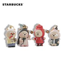 Starbucks Year of the Ox Keychain Pendant Cute Bear Keychain Decoration does not contain membership card