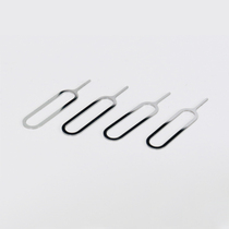 Original SIM card pick-up pin 4 iPhoneiPad phone card pin