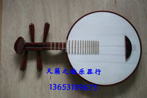 厂价直销 民族乐器仿红木月琴 赠:包拨片