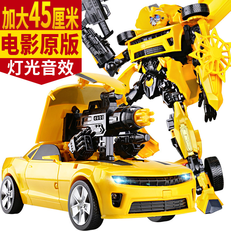 Foreign Trade Deformation Great Bumblebee Toy Model Car Robot Dinosaur Tightrope Model Alloy Children Boy