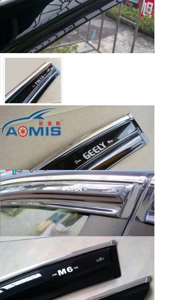 Aomes 02-16 năm của tấm che Premarin với dải sáng dày làm thay đổi không giới hạn phụ kiện xe lông mày mưa miếng dán gương chiếu hậu
