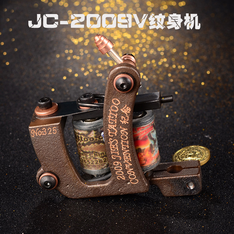 Jstab Tattoo Machine JC-2009V Tattoo Equipment Tattoo Machine Traditional Coil Machine Cutting Wire Machine To Fog Machine