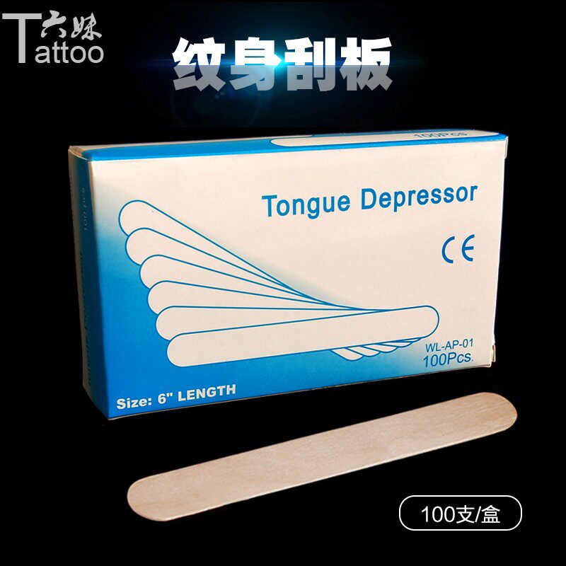 Vaseline Tattoo Squeegee Tattooing Consumables Tattooing Accessories Tattooing Equipment Tattooed Cleaning Appliances 11448