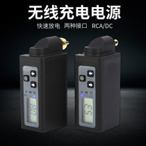 Wireless Tattoo Power LCD Screen Tattoo Machine Motor Pen Special Mini Power RCA DC Tattoo Equipment