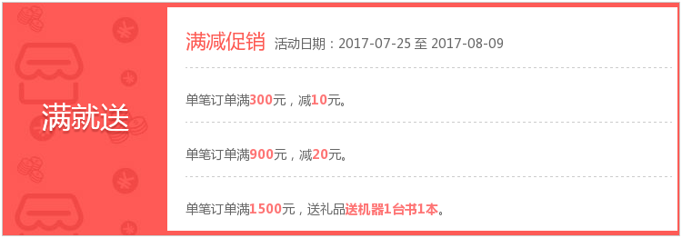 【11605】 Máy xăm cao cấp Máy xăm toàn thân chuyên nghiệp Máy xăm mịn hình xăm dán không phai