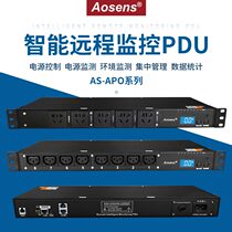 Aosheng smart PDU cabinet socket centralized management remote control smart screen display 8-bit 16A input APO