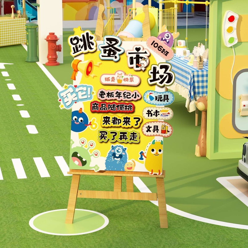 Kindergarten Children's Flea Market Stall Price Display Advertisement Board Primary School Students' Charity Sale Decoration